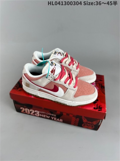 men low dunk sb shoes H 2023-3-21-129